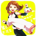  bodysuit boku_no_hero_academia brown_eyes brown_hair character_name copyright_name kicking papio short_hair solo standing standing_on_one_leg uraraka_ochako 