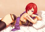  bed black_legwear breasts large_breasts looking_at_viewer lying nel_zelpher no_bra on_stomach pillow purple_eyes red_hair short_hair sideboob smile solo ssn star_ocean star_ocean_till_the_end_of_time tattoo thighhighs 