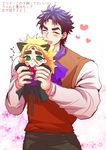  animal animal_ears blonde_hair blue_hair cat_ears cat_tail chibi gradient_hair green_eyes heart holding holding_animal jojo_no_kimyou_na_bouken jonathan_joestar kemonomimi_mode male_focus miniboy multicolored_hair multiple_boys purple_hair robert_eo_speedwagon sweater_vest t7senzo tail 