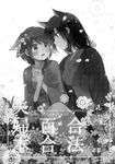  2girls :d animal_ears blush braid bug butterfly couple dated extra_ears eye_contact field flower flower_field greyscale hair_flower hair_ornament hands_together happy highres insect itou_hachi japanese_clothes kimono long_hair looking_at_another monochrome multiple_girls open_mouth original petals scan single_braid sitting sitting_on_lap sitting_on_person smile yuri 