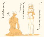  1girl archer comic commentary crossed_arms fate/stay_night fate_(series) hair_ribbon monochrome orange_(color) ribbon seiza simple_background sitting thighhighs toosaka_rin translated tsukumo two_side_up zettai_ryouiki 
