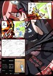  1girl 4koma :o afro ass blue_(happinesscharge_precure!) blue_eyes blue_hair breasts comic cure_honey dying_message elbow_gloves evil_smile explosion genderswap gloves hair_ribbon happinesscharge_precure! large_breasts looking_down oomori_yuuko open_mouth parted_lips phantom_(happinesscharge_precure!) precure pururun_z red_hair ribbon sideboob smile speed_lines surprised torn_clothes translation_request unlovely_(happinesscharge_precure!) 