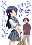  1girl absurdres alternate_hairstyle aragaki_ayase bad_id bad_pixiv_id bag black_hair blue_eyes half_updo highres kousaka_kyousuke long_hair official_style ore_no_imouto_ga_konna_ni_kawaii_wake_ga_nai sakaki_youma school_uniform serafuku translation_request 