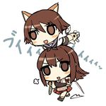  :d akagi_(kantai_collection) animal_ears bow_(weapon) brown_eyes brown_hair chibi crossover dog_ears flight_deck holding japanese_clothes kantai_collection koto_suomi long_hair miyafuji_yoshika multiple_girls muneate on_head open_mouth outstretched_arms person_on_head pleated_skirt running school_uniform serafuku short_hair skirt smile spread_arms strike_witches translated weapon world_witches_series 
