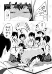  6+girls admiral_(kantai_collection) comic eating food fruit greyscale japanese_clothes kaga_(kantai_collection) kantai_collection kotatsu mandarin_orange moaning monochrome multiple_girls multiple_persona short_hair side_ponytail skirt suko_mugi table translated 