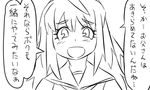  :d blush comic crying crying_with_eyes_open dress female_abyssal_admiral_(kantai_collection) greyscale kantai_collection long_hair matsuda_tsubaki messy_hair monochrome neckerchief open_mouth sailor_dress simple_background smile solo tears tonda translated 