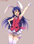  :d animal_ears arm_up blush bow bunny_ears cowboy_shot dated earrings gloves hand_on_hip highres jewelry korekara_no_someday long_hair looking_at_viewer love_live! love_live!_school_idol_project open_mouth shorts simple_background smile solo song_name sonoda_umi thighhighs very_long_hair vest white_gloves white_legwear yellow_eyes yu-ta 