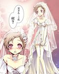  blush bridal_veil bride brown_hair code_geass crossdressing dress earrings elbow_gloves gloves jewelry lowres male_focus open_mouth otoko_no_ko purple_eyes rolo_lamperouge solo swimsuit thighhighs translated veil wedding_dress white_gloves white_legwear white_swimsuit 