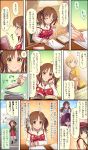  !! 5girls :p aiba_yumi blonde_hair breasts brown_eyes brown_hair character_name comic highres ichinose_shiki idolmaster idolmaster_cinderella_girls idolmaster_cinderella_girls_starlight_stage large_breasts multiple_girls nitta_minami official_art oikawa_shizuku short_hair smile third-party_edit third-party_source tongue tongue_out totoki_airi translation_request twintails wavy_hair 