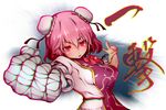  bandages bun_cover chinese_clothes chromatic_aberration clenched_hand cuffs double_bun fighting_stance flower foreshortening ibaraki_kasen machi_no_dakashiya pink_eyes pink_hair rose short_hair skirt solo tabard touhou 