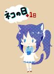  animal_ears blue_eyes blue_hair cat_ears chibi dress hiradaira_chisaki long_hair mofu_shougun nagi_no_asukara sailor_dress school_uniform serafuku side_ponytail tail 