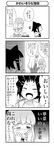  4koma artist_request comic fukuji_mihoko greyscale ikeda_kana kawaisou_na_zou kubo_takako monochrome multiple_girls saki translated 