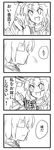  1girl 4koma bad_id bad_pixiv_id blush braid comic greyscale kirisame_marisa long_hair monochrome morichika_rinnosuke rejection sayama_yoshiki short_hair touhou translated 