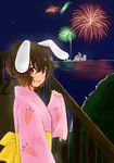  aki081 animal_ears bangs bunny_ears inaba_tewi solo touhou 