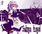  braid hairband izayoi_sakuya knife maid moritomoetomomi ribbon short_hair silver_hair solo touhou twin_braids wallpaper 