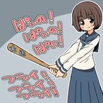  bangs baseball_bat blunt_bangs brown_hair nemuro_nao school_uniform serafuku short_hair solo suzukawa_koume taishou_yakyuu_musume 