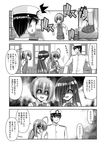  1boy 3girls 4koma :d ^_^ admiral_(kantai_collection) ahoge anger_vein blush closed_eyes comic gloves greyscale hair_ornament hair_over_one_eye hat hayashimo_(kantai_collection) kantai_collection kiryuu_makoto kiyoshimo_(kantai_collection) long_hair low_twintails military military_uniform monochrome multiple_girls naval_uniform neck_ribbon open_mouth peaked_cap pleated_skirt ponytail ribbon school_uniform shiranui_(kantai_collection) short_hair skirt smile stomping translated triangle_mouth twintails uniform very_long_hair window 