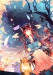  animal_ears beamed_eighth_notes bird book cloud fisheye flower hat kirero lantern long_hair musical_note original sitting sky solo teapot tree 