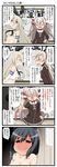  3girls 4koma @_@ amatsukaze_(kantai_collection) aruva blonde_hair blush comic elbow_gloves gloves highres kantai_collection long_hair multiple_girls o_o partially_translated shimakaze_(kantai_collection) silver_hair spoken_ellipsis torn_clothes translation_request two_side_up yamashiro_(kantai_collection) 