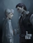  black_hair leslie_withers male_focus multiple_boys sketch the_evil_within vest waistcoat white_hair yona_(edenkasuga) 