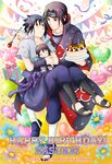  2014 2boys brothers child happy_birthday male male_focus multiple_boys mutsumix naruto siblings uchiha_itachi uchiha_sasuke 