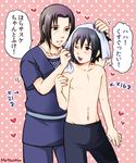  2boys artist_name blush brothers child heart male male_focus multiple_boys mutsumix naruto siblings simple_background standing topless uchiha_itachi uchiha_sasuke yaoi 