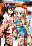  :d absurdres black_hair blush candy einhart_stratos floral_print flower food fujima_takuya green_eyes green_hair hair_flower hair_ornament hair_ribbon heterochromia highres japanese_clothes kimono long_hair lyrical_nanoha mahou_shoujo_lyrical_nanoha_vivid multiple_girls official_art open_mouth purple_eyes ribbon scan sieglinde_jeremiah smile torii twintails very_long_hair 