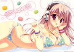  absurdres artist_name bikini bracelet breasts cleavage food green_bikini headphones highres huge_filesize jewelry large_breasts long_hair lying macaron necklace nitroplus on_stomach pink_eyes pink_hair print_bikini ryouka_(suzuya) side-tie_bikini solo star star_print strap_pull string_bikini super_sonico swimsuit wristband 