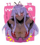  antenna_hair bikini breast_hold breasts cleavage dark_elf dark_skin elf highres large_breasts long_hair looking_at_viewer namaniku_atk open_mouth orange_eyes pointy_ears purple_hair sansei_muramasa solo soukou_akki_muramasa swimsuit translation_request 