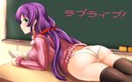  ass black_legwear book breasts green_eyes highres long_hair looking_at_viewer love_live! love_live!_school_idol_project lying medium_breasts no_pants on_stomach panties purple_hair ribbed_sweater smile solo sweater thighhighs toujou_nozomi twintails underwear white_panties yoshimo 