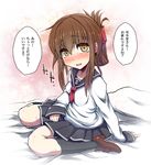  blush brown_eyes brown_hair folded_ponytail inazuma_(kantai_collection) kantai_collection loafers long_hair looking_at_viewer neckerchief open_mouth rougetsu_(eclipse) school_uniform serafuku shoes sitting skirt smile solo translated wariza 