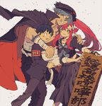  2boys banchou check_translation gakuran grin hat jacket_on_shoulders kamina kotake_(tuvaru) long_hair long_skirt multiple_boys paper ponytail red_hair school_uniform serafuku sign simon skirt smile tengen_toppa_gurren_lagann translated translation_request yoko_littner 