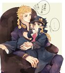  bad_id bad_pixiv_id barefoot blonde_hair blue_eyes chair child easy_chair giorno_giovanna green_eyes jojo_no_kimyou_na_bouken kuujou_joutarou multiple_boys sasadaru sitting time_paradox translated 