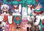  ahoge animal_costume bar_censor big_bad_wolf big_bad_wolf_(cosplay) big_bad_wolf_(grimm) blush censored chestnut_mouth closed_eyes commentary_request cosplay fang floating_hair futanari green_eyes green_hair hair_ribbon hatsune_miku little_red_riding_hood little_red_riding_hood_(grimm) little_red_riding_hood_(grimm)_(cosplay) long_hair megurine_luka multiple_girls niwakaame_(amayadori) nude open_mouth pink_hair ponytail red_eyes ribbon shaded_face skirt sweat translation_request twintails very_long_hair vocaloid voyakiloid walk-in wavy_mouth white_hair wolf_costume yowane_haku 