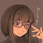  bespectacled blush brown_eyes brown_hair commentary_request dress eyebrows glasses original red-framed_eyewear ribbed_dress short_hair solo sweater sweater_dress turtleneck ueno_petarou 