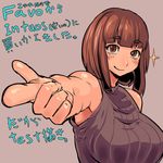  bangs bare_shoulders breasts brown_eyes brown_hair eyebrows foreshortening huge_breasts original pointing pointing_at_viewer ribbed_sweater short_hair sleeveless sleeveless_turtleneck solo sweater translation_request turtleneck ueno_petarou 