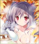  alcohol autumn autumn_leaves bangs basin bathing blurry blush border bottle breasts choko_(cup) collarbone convenient_censoring cup depth_of_field grey_hair hair_between_eyes hair_ornament idolmaster idolmaster_cinderella_girls kanzaki_ranko light_smile long_hair looking_at_viewer medium_breasts nude onsen partially_submerged pouring raised_eyebrows red_eyes rei_(rei's_room) rock sake short_hair sidelocks signature smile soap_bubbles soap_censor solo steam thank_you tokkuri twintails upper_body water wet 