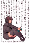  black_hair black_legwear breasts brown_eyes commentary_request dress hair_intakes huge_breasts original pen ribbed_dress short_hair solo sweatdrop sweater sweater_dress thighhighs translation_request turtleneck ueno_petarou wall_of_text 