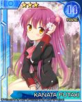  bow brown_eyes card_(medium) character_name cherry_blossoms flower futaki_kanata hair_bobbles hair_flower hair_ornament little_busters! long_hair pink_bow purple_hair school_uniform side_ponytail solo yoshikita_popuri 