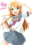  bad_id bad_pixiv_id dated fang green_eyes highres kousaka_kirino long_hair orange_hair ore_no_imouto_ga_konna_ni_kawaii_wake_ga_nai red_disappointment school_uniform serafuku 