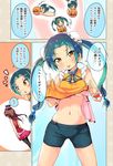  :p bare_shoulders bike_shorts black_legwear blue_hair bracer breasts brown_hair bun_cover cafe-chan_to_break_time cafe_(cafe-chan_to_break_time) cleavage_cutout comic commentary double_bun dress fang hair_bun hat long_hair medium_breasts midriff multiple_girls pantyhose personification porurin sei_(cafe-chan_to_break_time) shirt_lift sleeveless sleeveless_dress slit_pupils tongue tongue_out translated twintails underboob yellow_eyes 