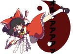  ascot black_hair bow detached_sleeves garamumasau gohei hair_bow hair_tubes hakurei_reimu kicking long_hair ofuda oonusa ribbon solo touhou 