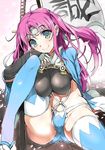  blue_eyes breasts covered_nipples elbow_gloves forehead_protector gloves headband highres large_breasts leg_up long_hair looking_at_viewer midriff naitou_ryuu navel original panties pink_hair sitting slippers smile solo sword thighhighs underwear weapon 