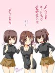  bodysuit breasts brown_eyes furutaka_(kantai_collection) glowing glowing_eye hand_on_shoulder highres hyuuga_(kantai_collection) imu_sanjo ise_(kantai_collection) kantai_collection medium_breasts multiple_girls ponytail remodel_(kantai_collection) short_hair skirt thumbs_up translated twitter_username yellow_eyes 