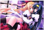  highres himemiya_chikane huge_filesize kannazuki_no_miko kurusugawa_himeko multiple_girls scan yuri 