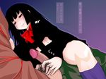  1girl bdsm black_hair bondage bound censored enma_ai femdom forced free_style handjob hime_cut jigoku_shoujo long_hair masturbation penis school_uniform serafuku translated 