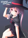  bad_id bad_pixiv_id cape halloween halloween_costume happy_halloween harusame_(kantai_collection) hat highres kantai_collection looking_at_viewer natsuya_(pucelle) pink_hair pleated_skirt red_eyes school_uniform serafuku side_ponytail skirt smile solo witch_hat 