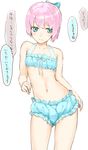  aqua_eyes bare_shoulders blue_bra blue_panties blush bra cinderella_bust collarbone contrapposto cowboy_shot frilled_bra frilled_panties frills hair_ornament hand_on_hip kantai_collection navel panties pink_hair poco_(backboa) ponytail shiranui_(kantai_collection) short_hair short_ponytail simple_background solo standing translated underwear underwear_only white_background 
