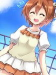  ^_^ amano_kouki brown_hair casual closed_eyes collarbone dutch_angle facing_viewer from_below highres hoshizora_rin love_live! love_live!_school_idol_project open_mouth short_hair side_ponytail smile solo 