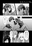  3girls comic couple greyscale hair_ornament hairclip hetero highres kagerou_project kido_tsubomi kisaragi_momo kisaragi_shintarou long_hair maiori_00 monochrome multiple_girls scarf short_hair side_ponytail tateyama_ayano translated 